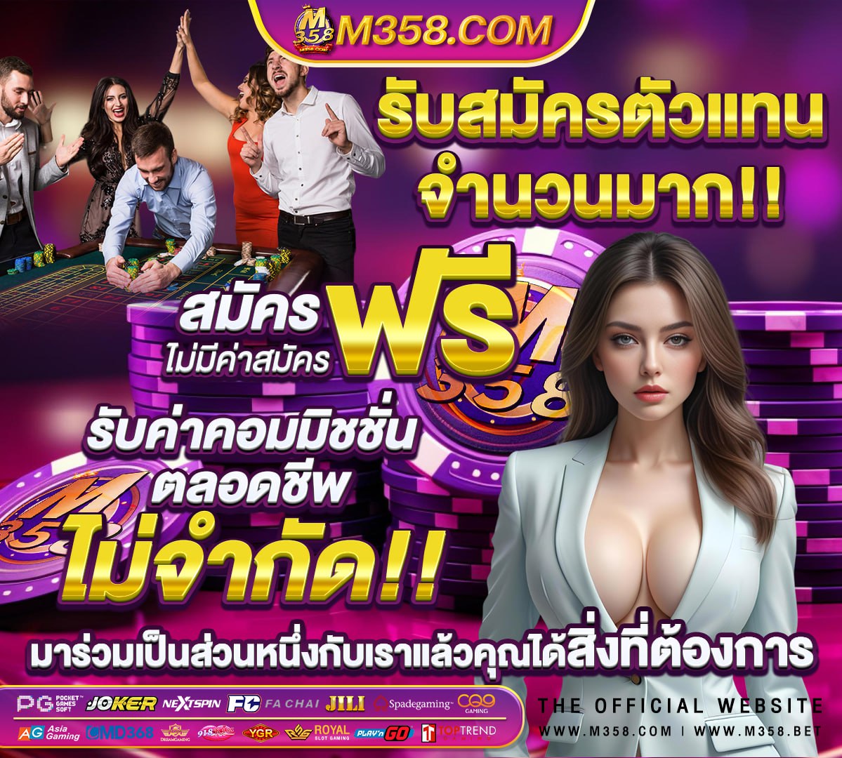 หนังแอโรติก